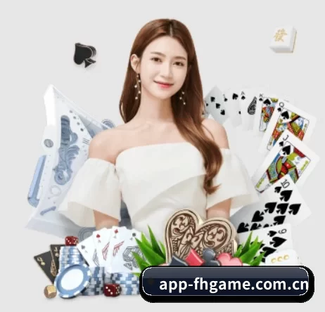 乐竞体育app下载 APP